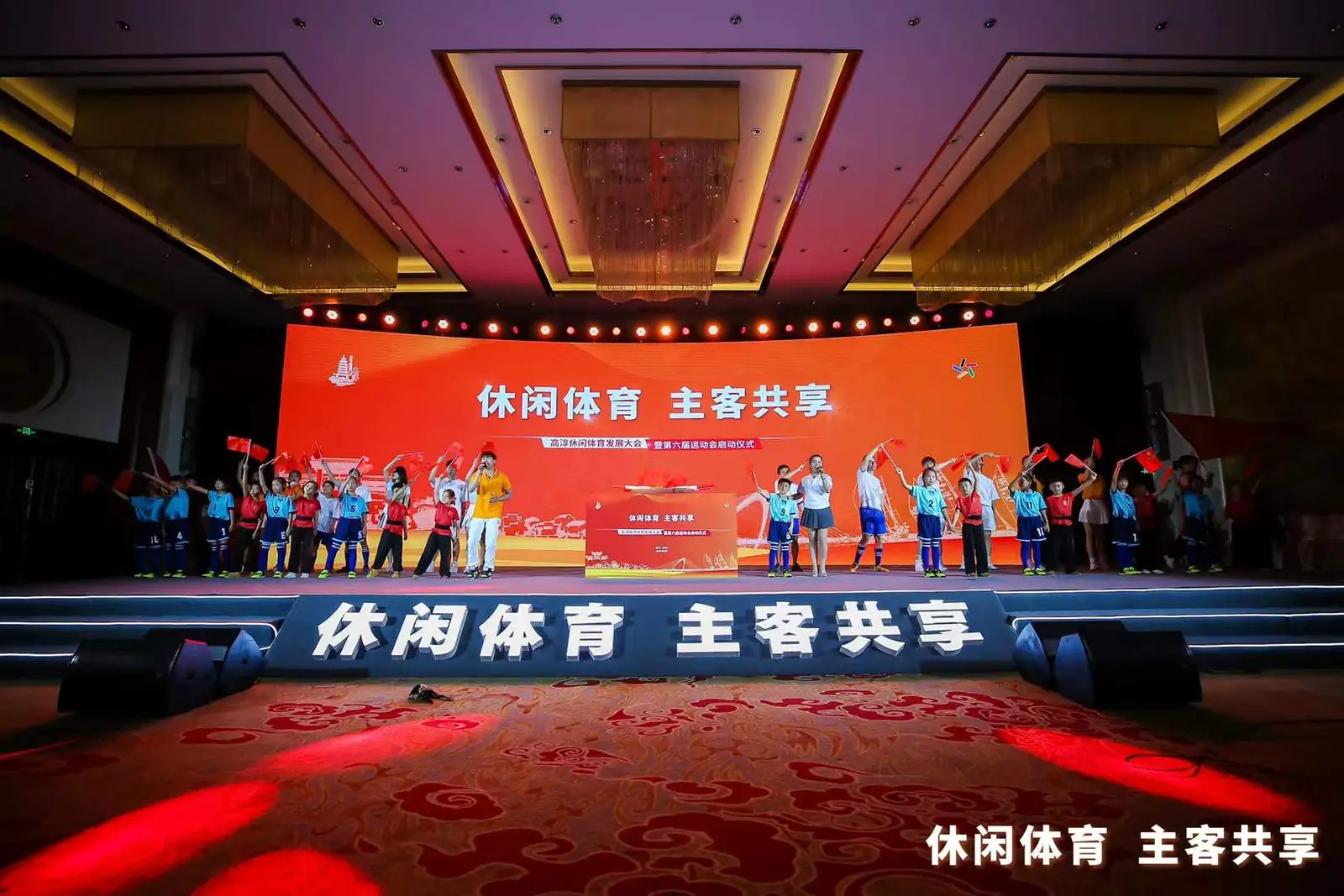 栖霞区大型体育活动案例图 3